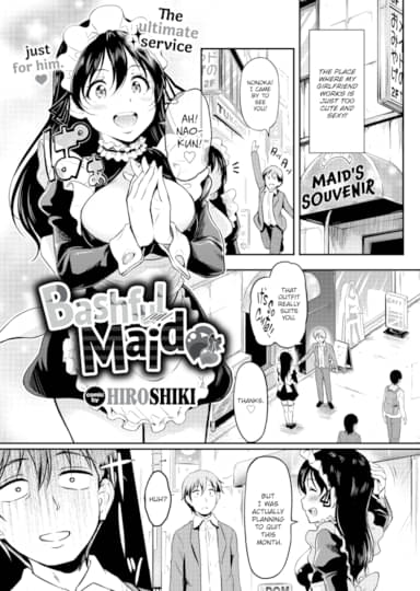 Bashful Maid ❤ Hentai Image