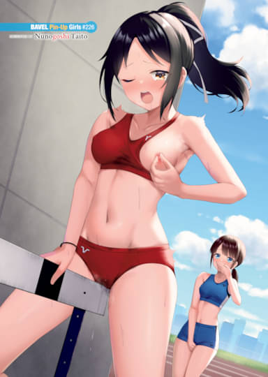 Bavel Pin-Up Girls #226 Hentai