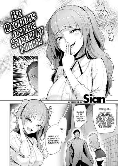 Be Cautious on the Street at Night! Hentai