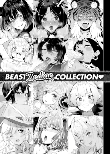 BEAST Zodiac Girls Collection ❤