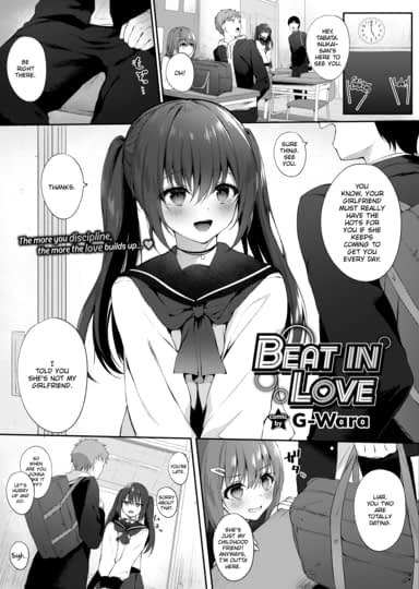 Beat In Love Hentai
