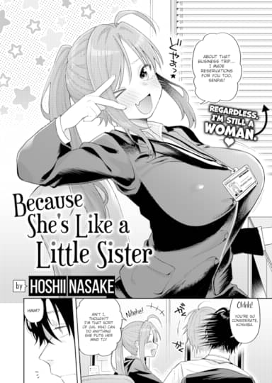 Because She's Like a Little Sister Hentai Image