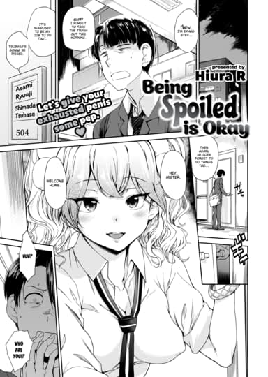 Being Spoiled is Okay Hentai