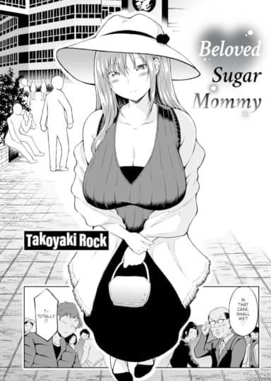 Beloved Sugar Mommy Hentai