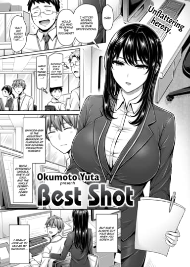 Best Shot Hentai Image