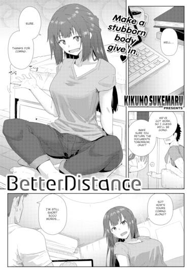 Better Distance Hentai Image