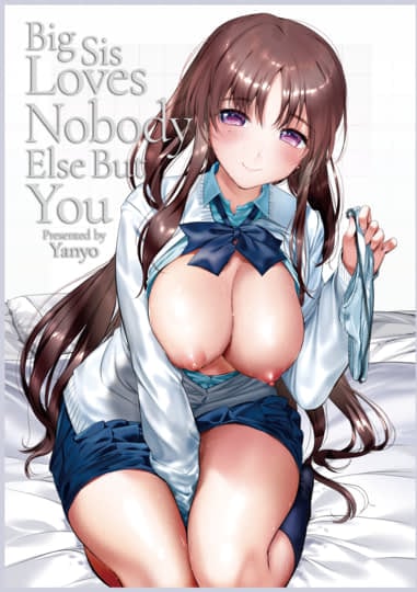 Big Sis Loves Nobody Else But You Hentai Image