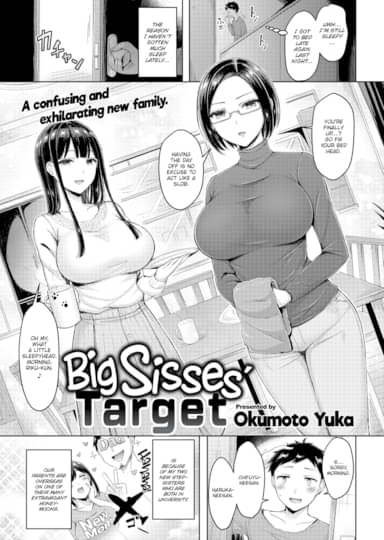 Big Sisses' Target Hentai Image