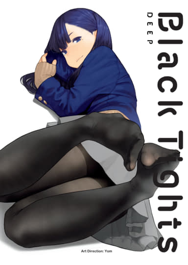 Black Tights Deep Hentai