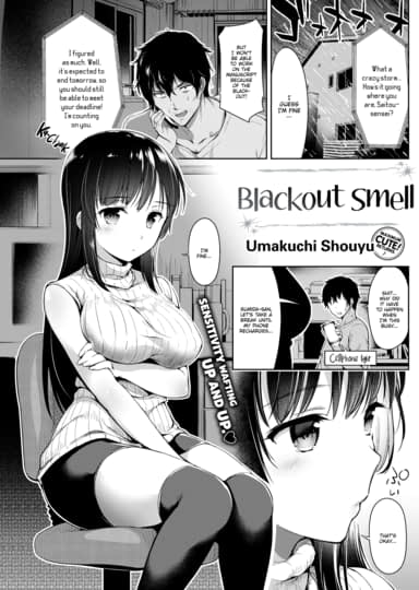 Blackout Smell Hentai Image