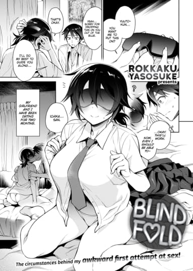 Blindfold Hentai