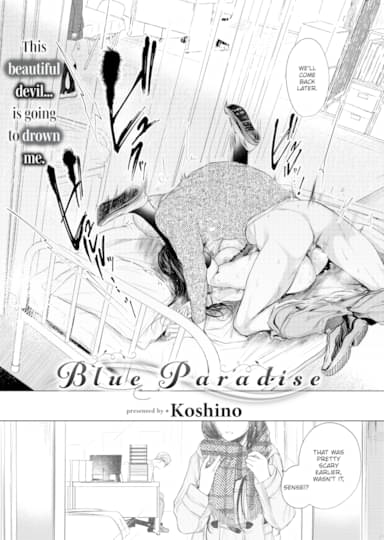 Blue Paradise Cover
