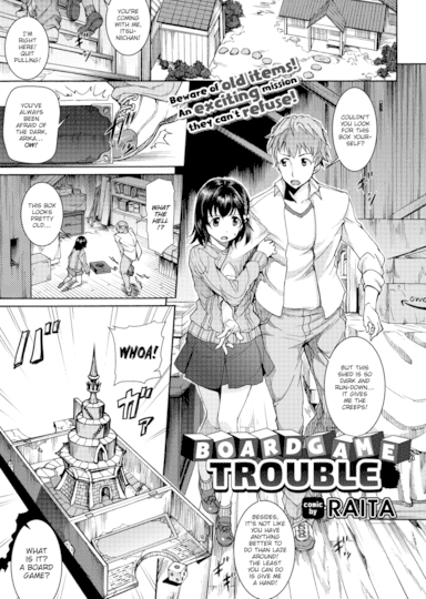 Board Game Trouble Hentai Image