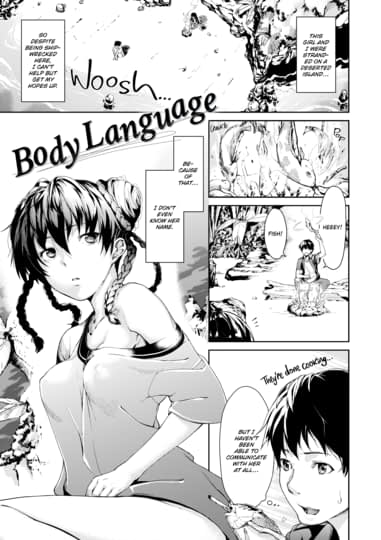 Body Language Hentai Image