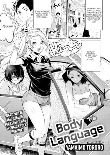 Body Language Hentai