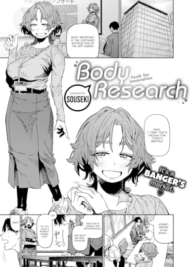 Body Research Hentai Image
