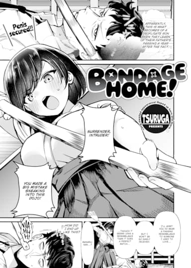 Bondage Home! Cover