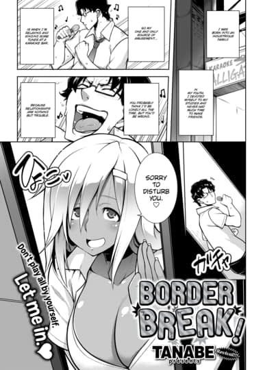 Border Break Hentai