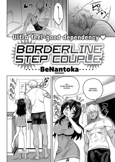 Borderline Step Couple Hentai