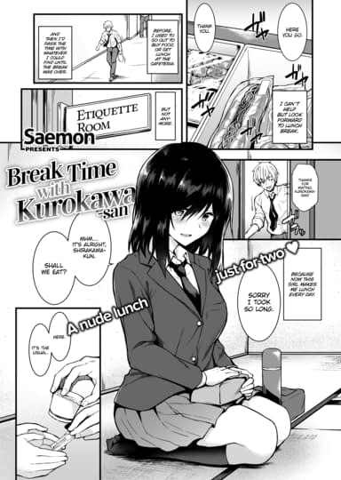 Break Time with Kurokawa-san Hentai