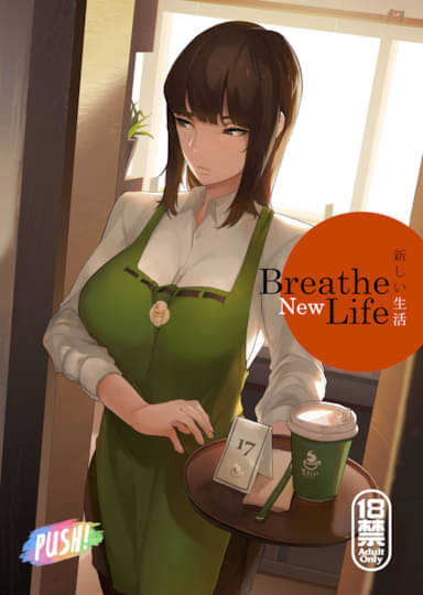 Breathe New Life Cover