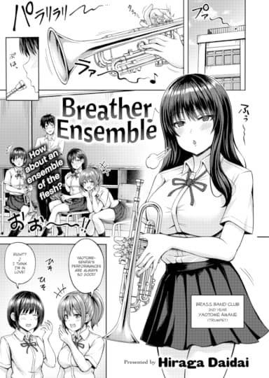 Breather ♪ Ensemble Hentai Image