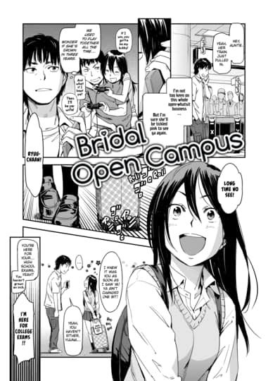 Bridal Open Campus Cover