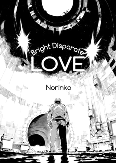 Bright Disparate Love Hentai