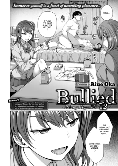 Bullied ~Revenge Hypnosis~ #2 Hentai