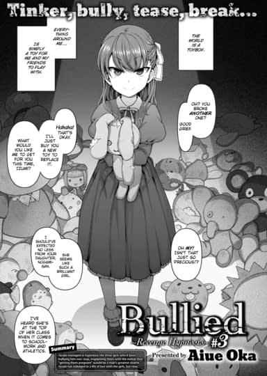 Bullied ~Revenge Hypnosis~ #3 Hentai