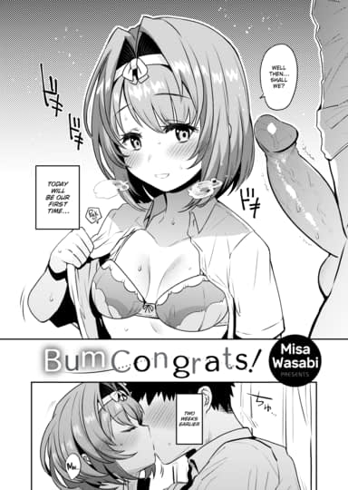Bum Congrats! Hentai