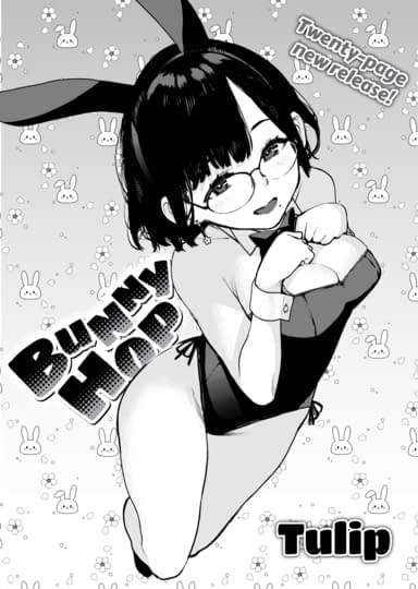 Bunny Hop Hentai Image