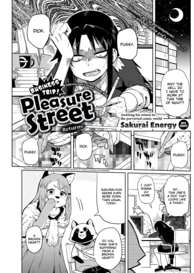 Business Trip! Pleasure Street ~Returns~ Hentai