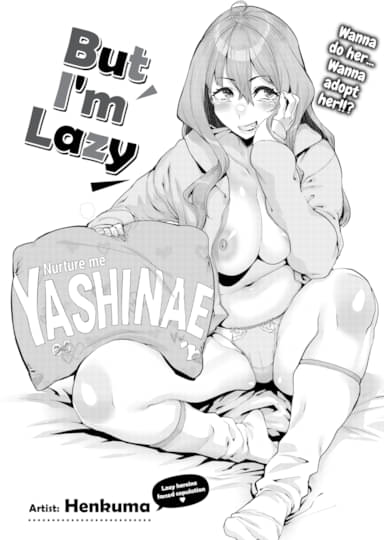But I'm Lazy Hentai Image