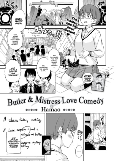 Butler & Mistress Love Comedy Hentai Image