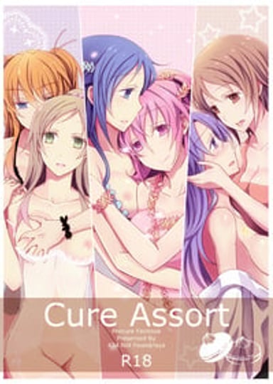 Cure Assort Hentai