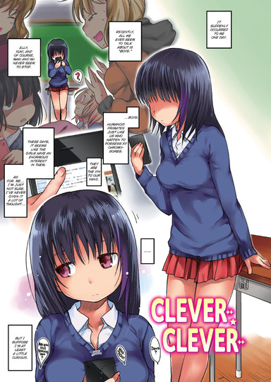 Clever Clever Hentai Image
