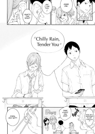 Chilly Rain, Tender You Hentai Image