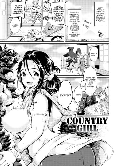 Country Girl Hentai