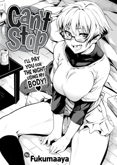 Can't Stop Hentai Image