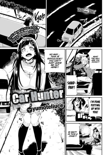 Car Hunter Hentai