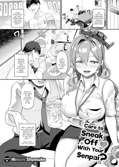 Care to Sneak Off With Your Senpai? Hentai Image