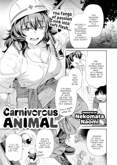 Carnivorous Animal Cover