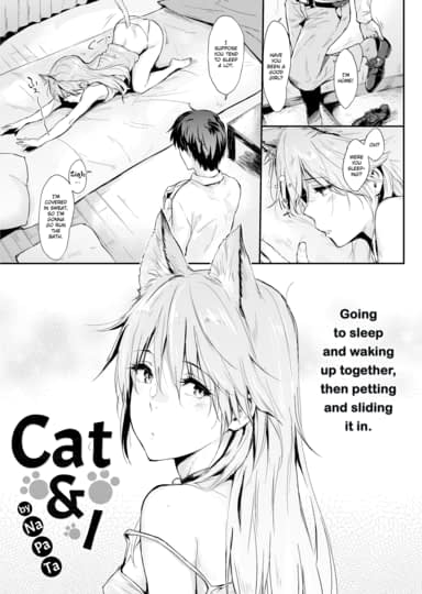Cat & I Hentai Image