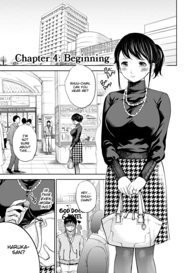 Chapter 4: Beginning Cover