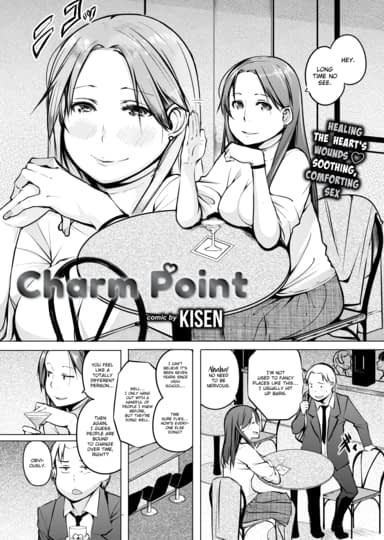 Charm Point Cover