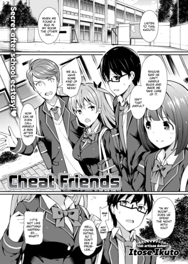 Cheat Friends Hentai Image