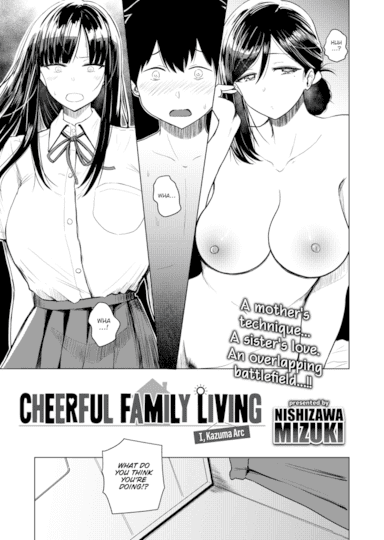 Cheerful Family Living - I, Kazuma Arc Hentai Image