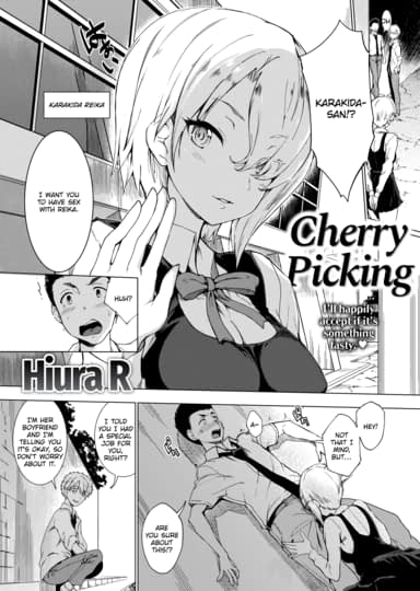 Cherry Picking Hentai