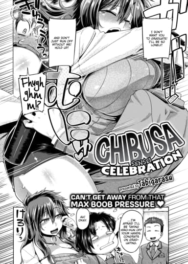 Chibusa-sensei Celebration Cover